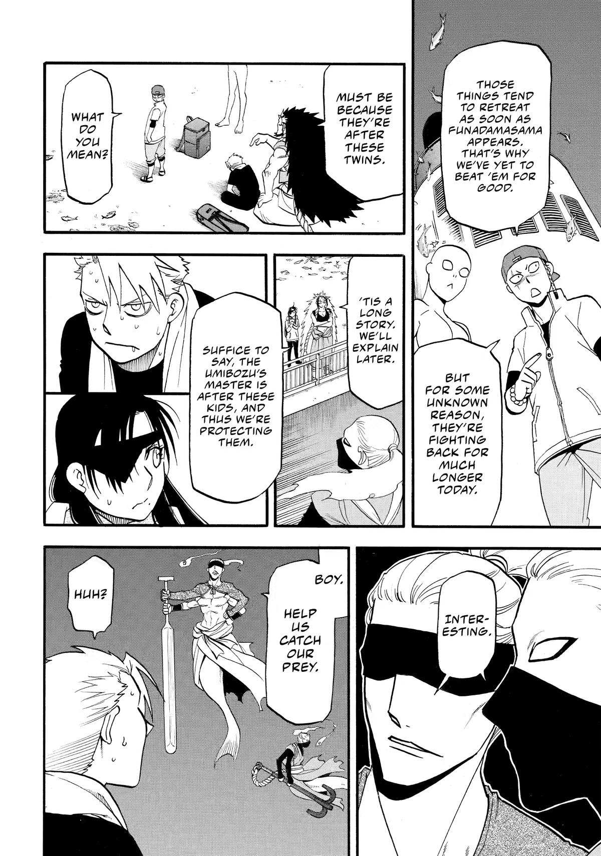 Yomi no Tsugai Chap 53 - Next Chap 54