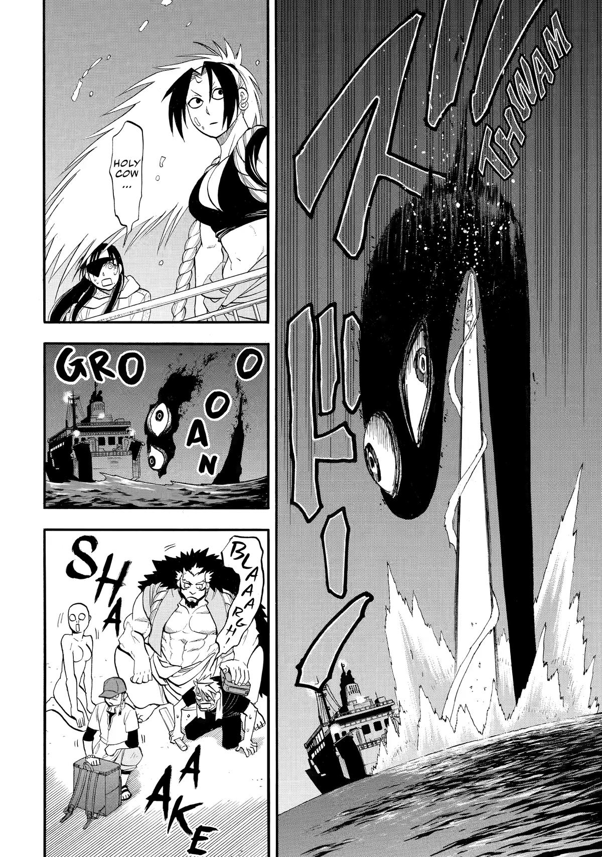 Yomi no Tsugai Chap 53 - Next Chap 54