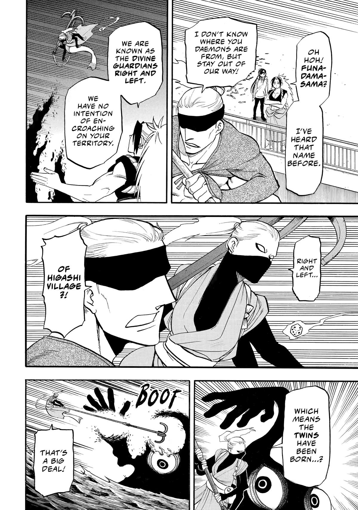Yomi no Tsugai Chap 53 - Next Chap 54