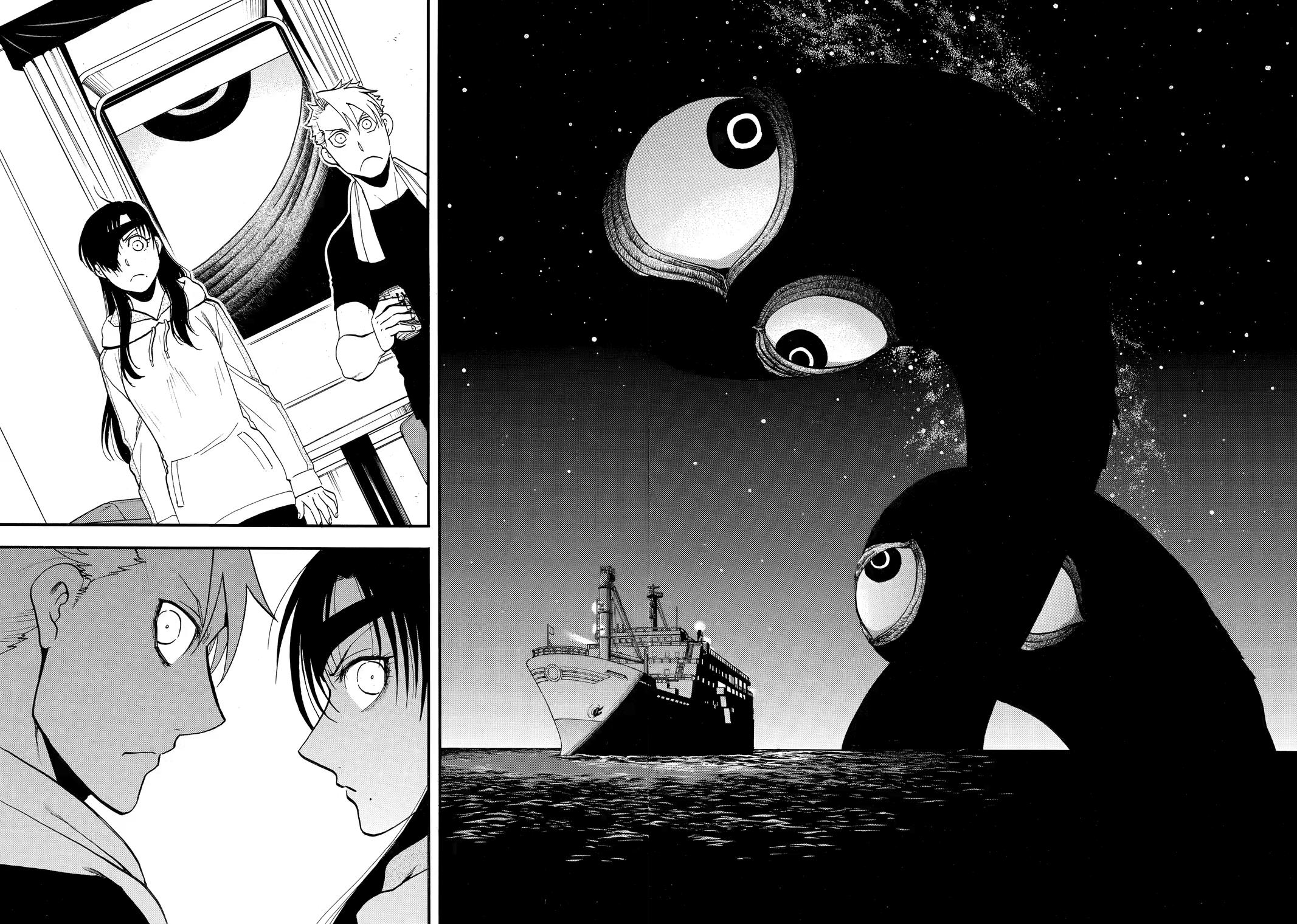 Yomi no Tsugai Chap 53 - Next Chap 54