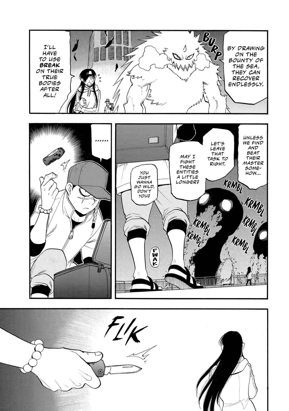 Yomi no Tsugai Chap 53 - Next Chap 54