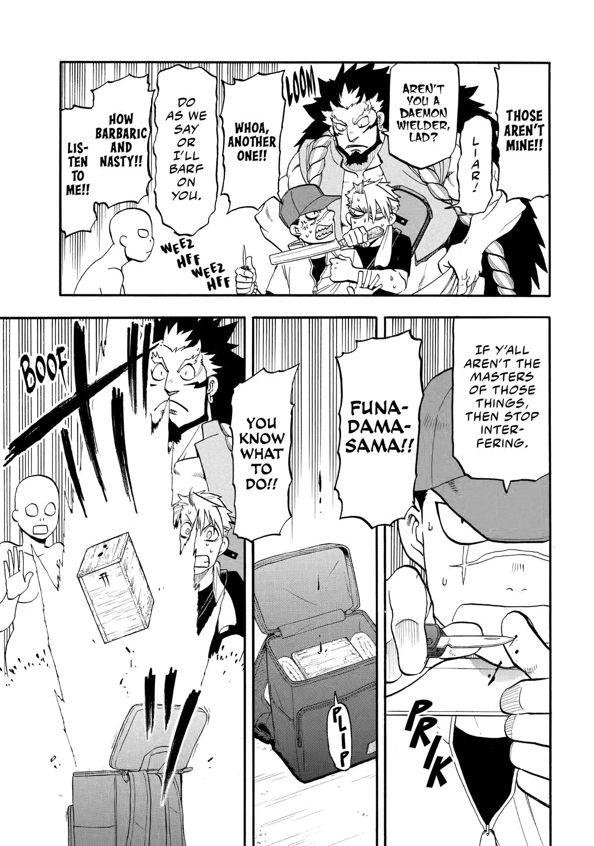 Yomi no Tsugai Chap 53 - Next Chap 54