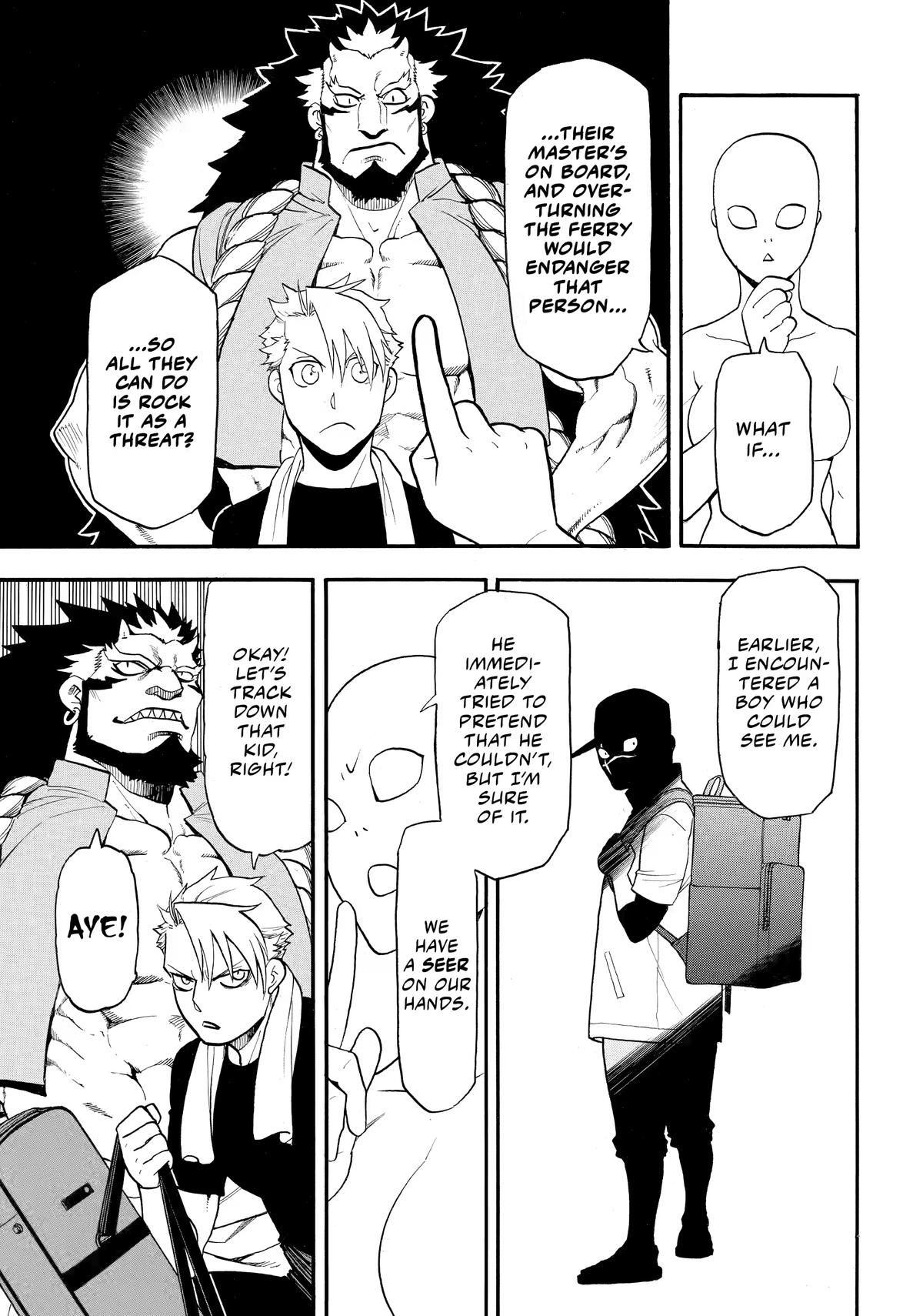 Yomi no Tsugai Chap 53 - Next Chap 54