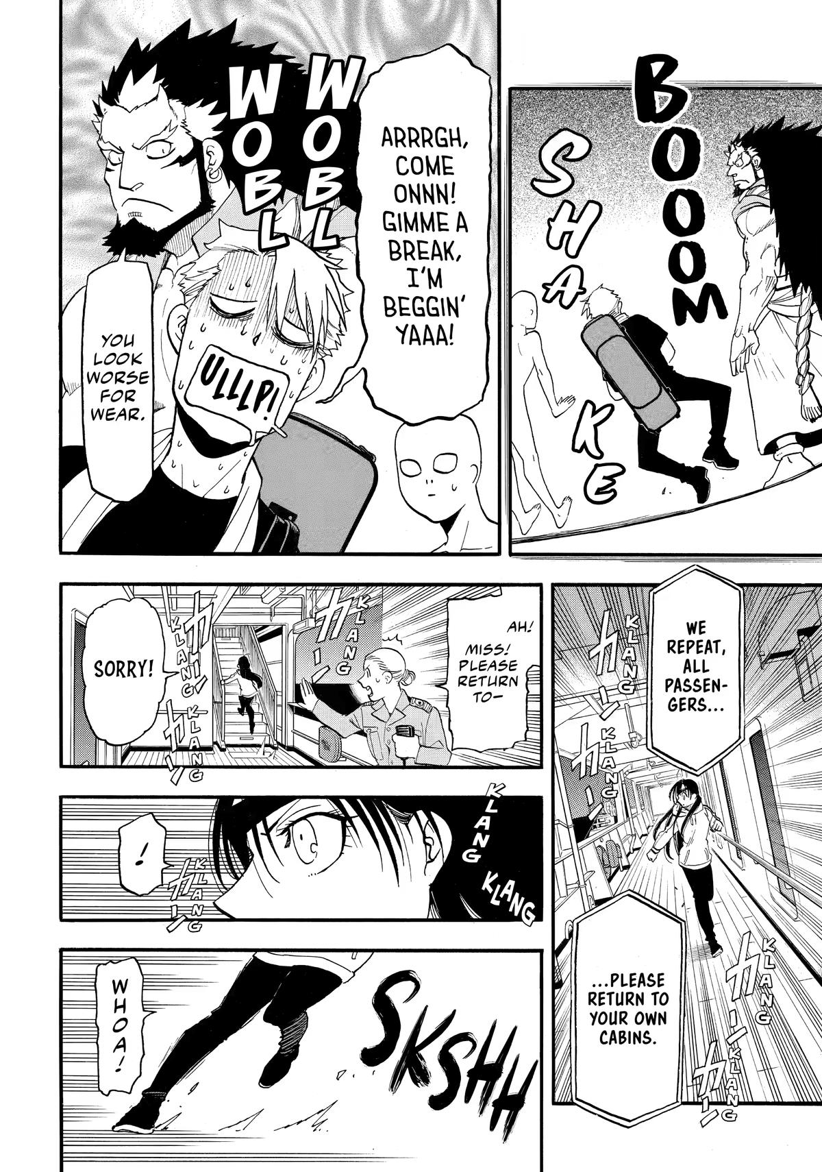 Yomi no Tsugai Chap 53 - Next Chap 54
