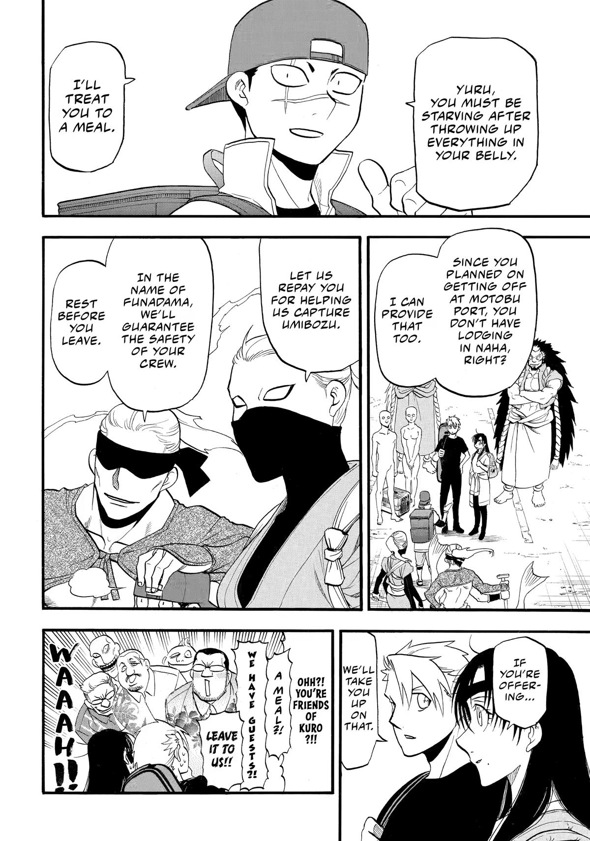 Yomi no Tsugai Chap 54 - Next Chap 55