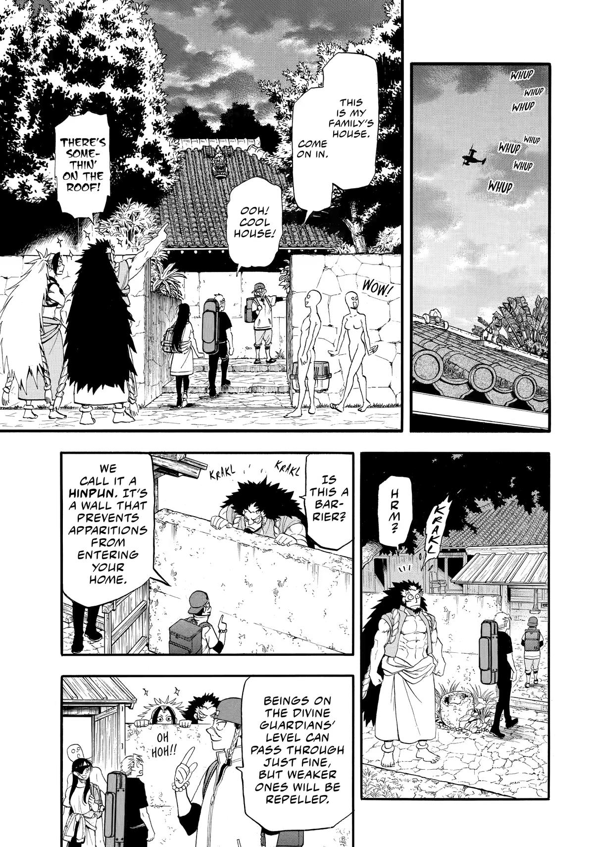 Yomi no Tsugai Chap 54 - Next Chap 55