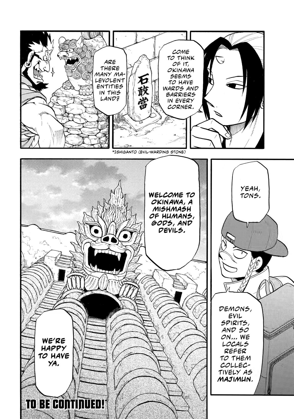 Yomi no Tsugai Chap 54 - Next Chap 55