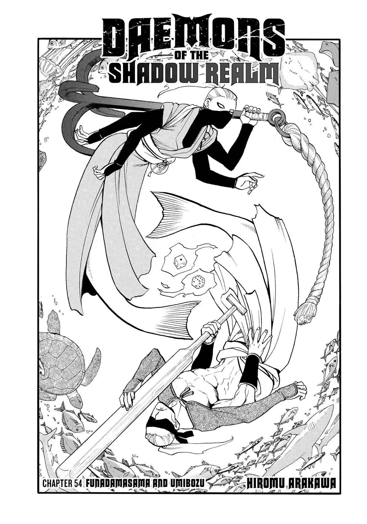Yomi no Tsugai Chap 54 - Next Chap 55