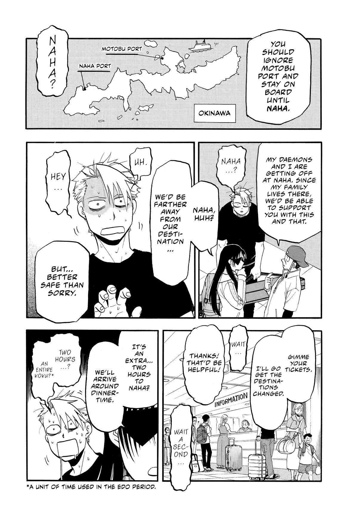 Yomi no Tsugai Chap 54 - Next Chap 55