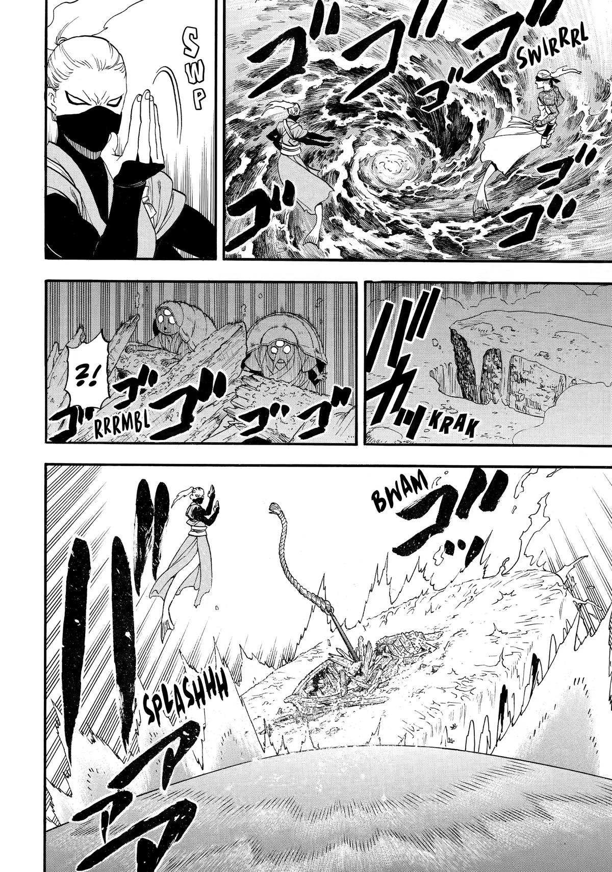 Yomi no Tsugai Chap 54 - Next Chap 55
