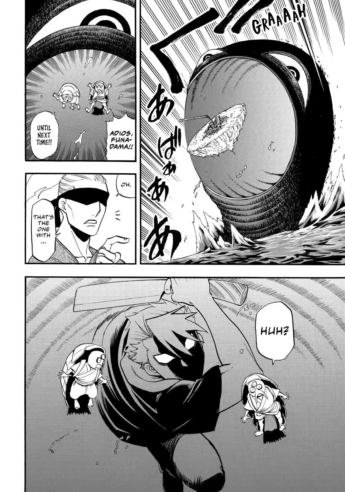 Yomi no Tsugai Chap 54 - Next Chap 55