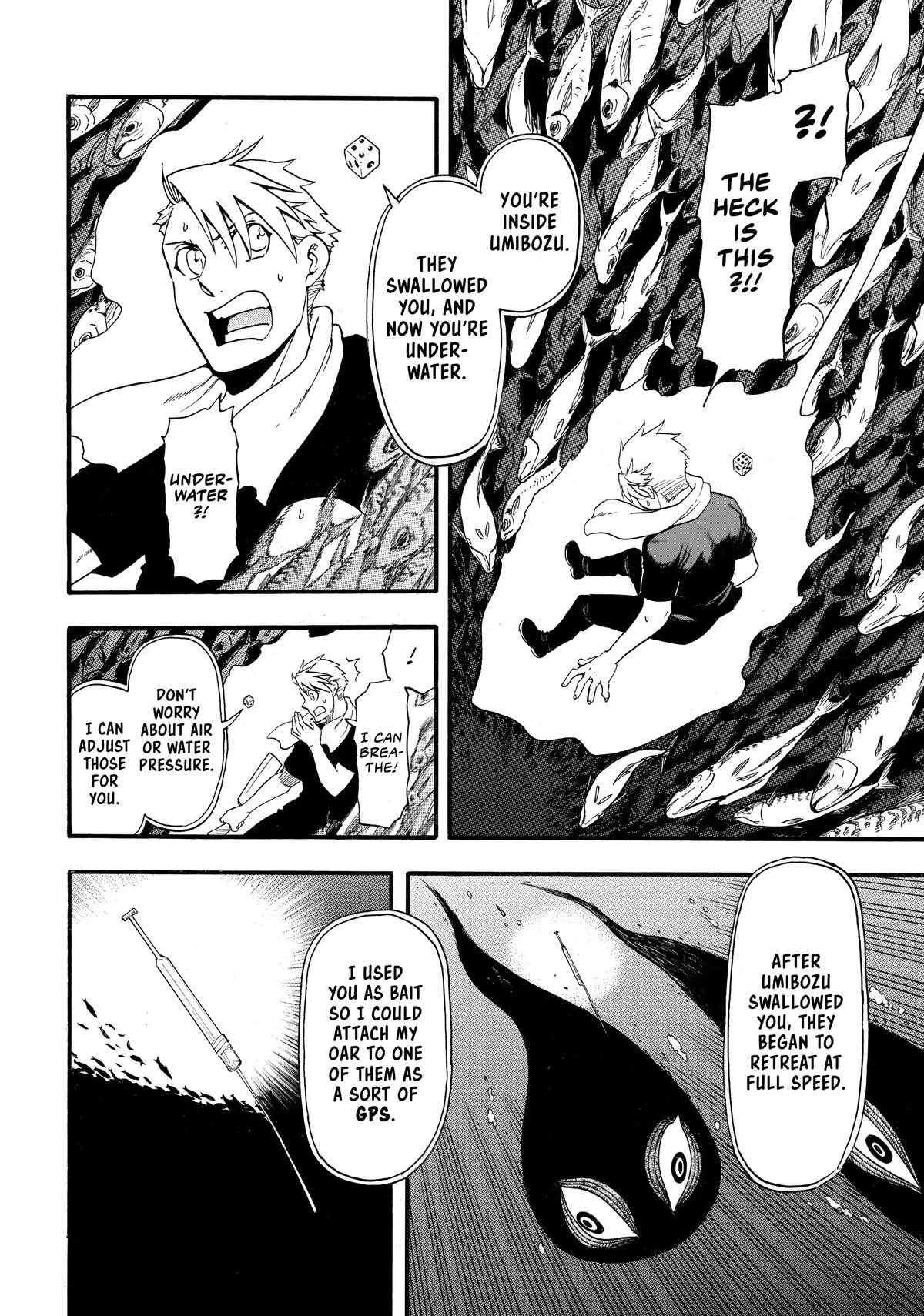 Yomi no Tsugai Chap 54 - Next Chap 55