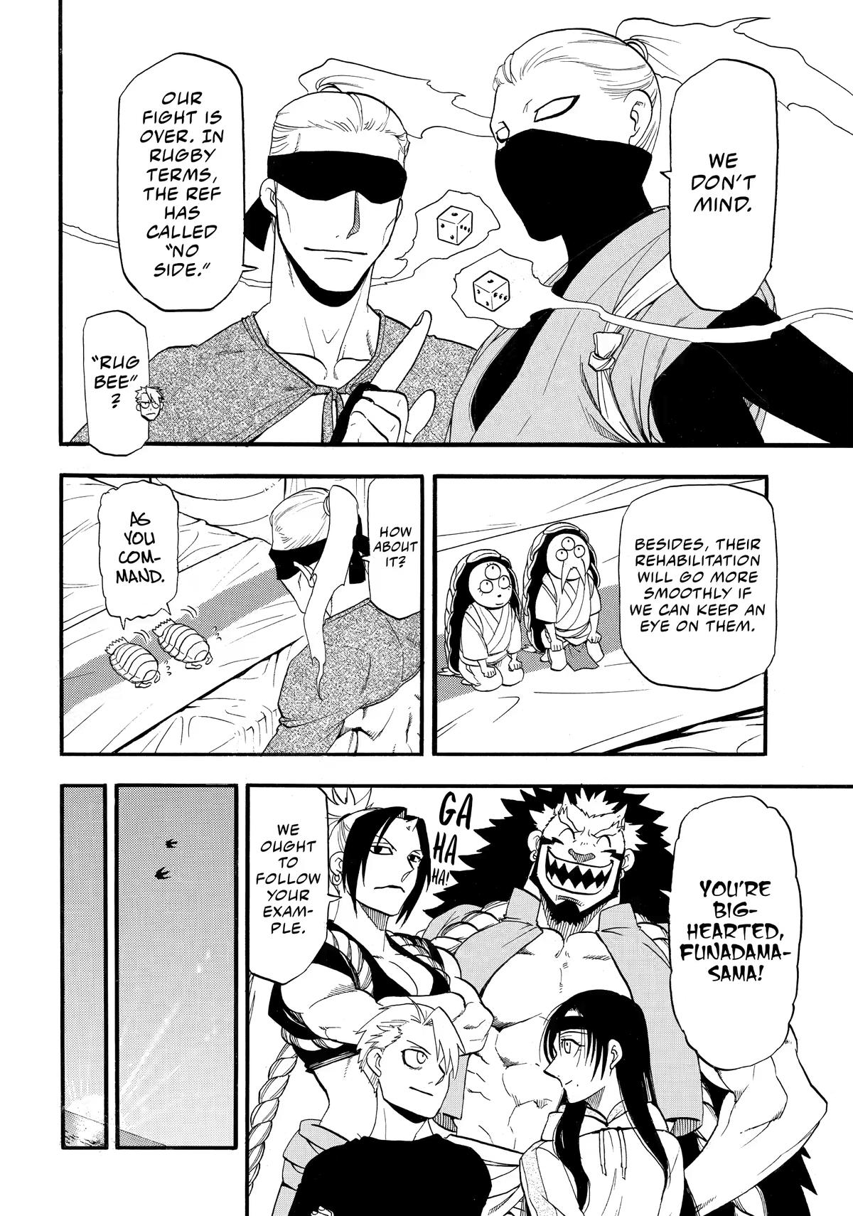 Yomi no Tsugai Chap 54 - Next Chap 55