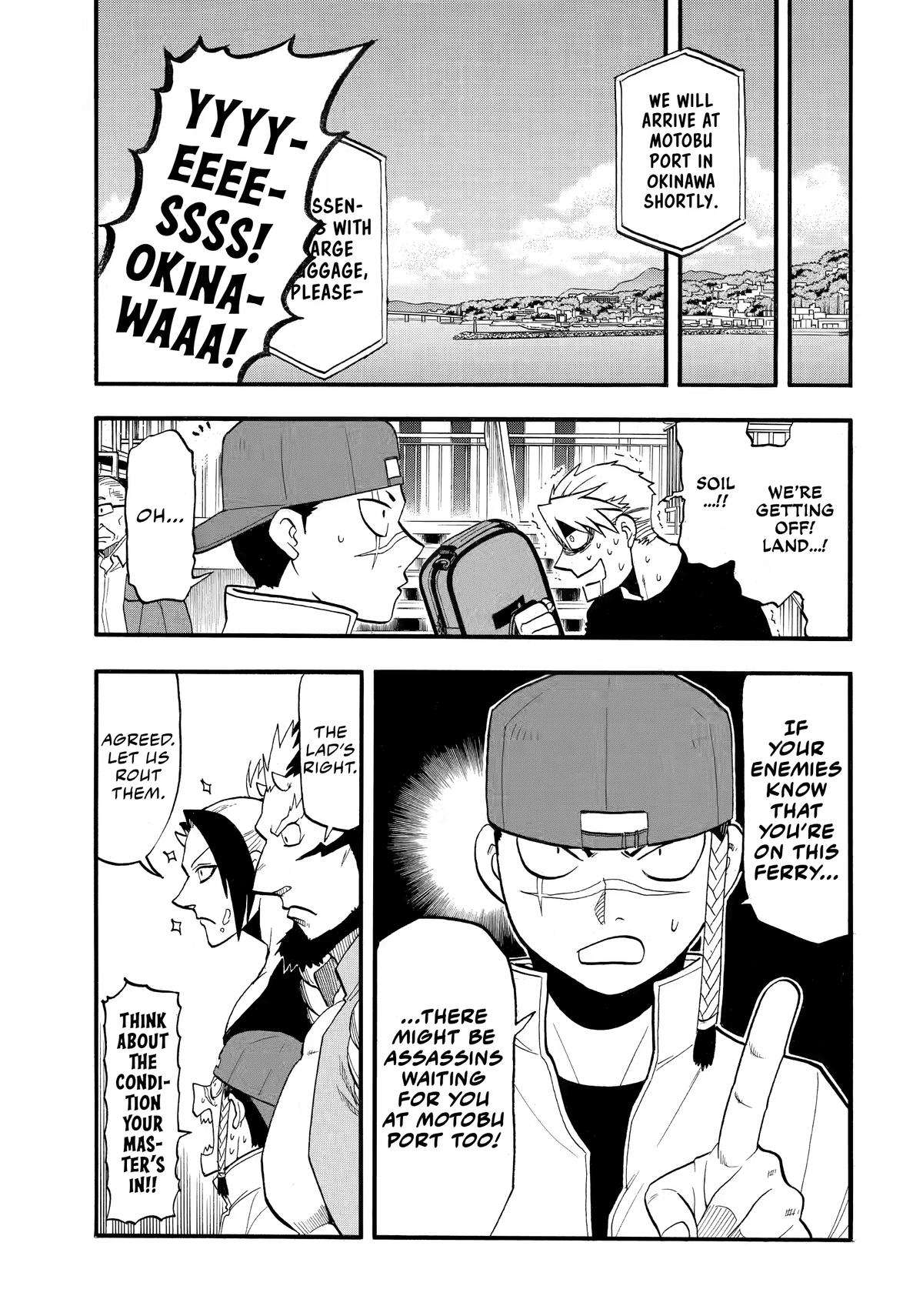 Yomi no Tsugai Chap 54 - Next Chap 55