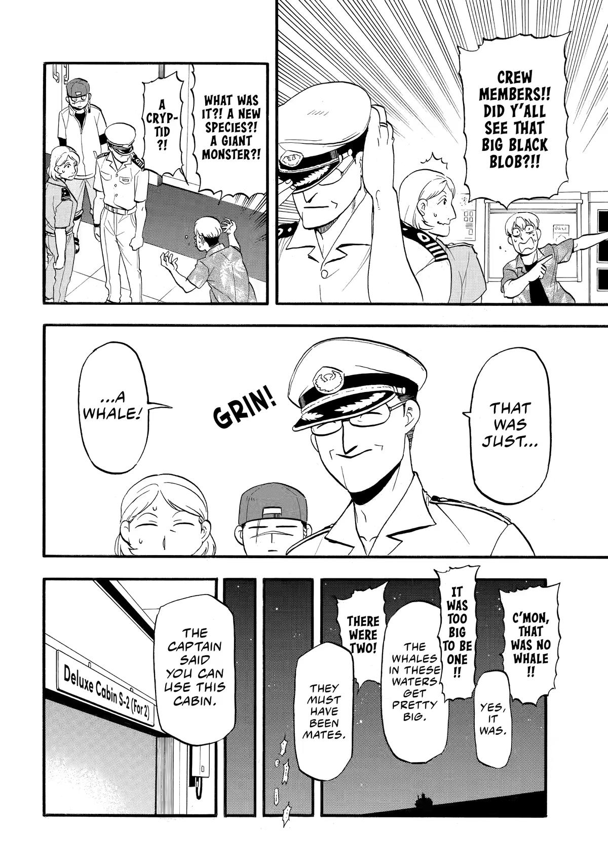 Yomi no Tsugai Chap 54 - Next Chap 55