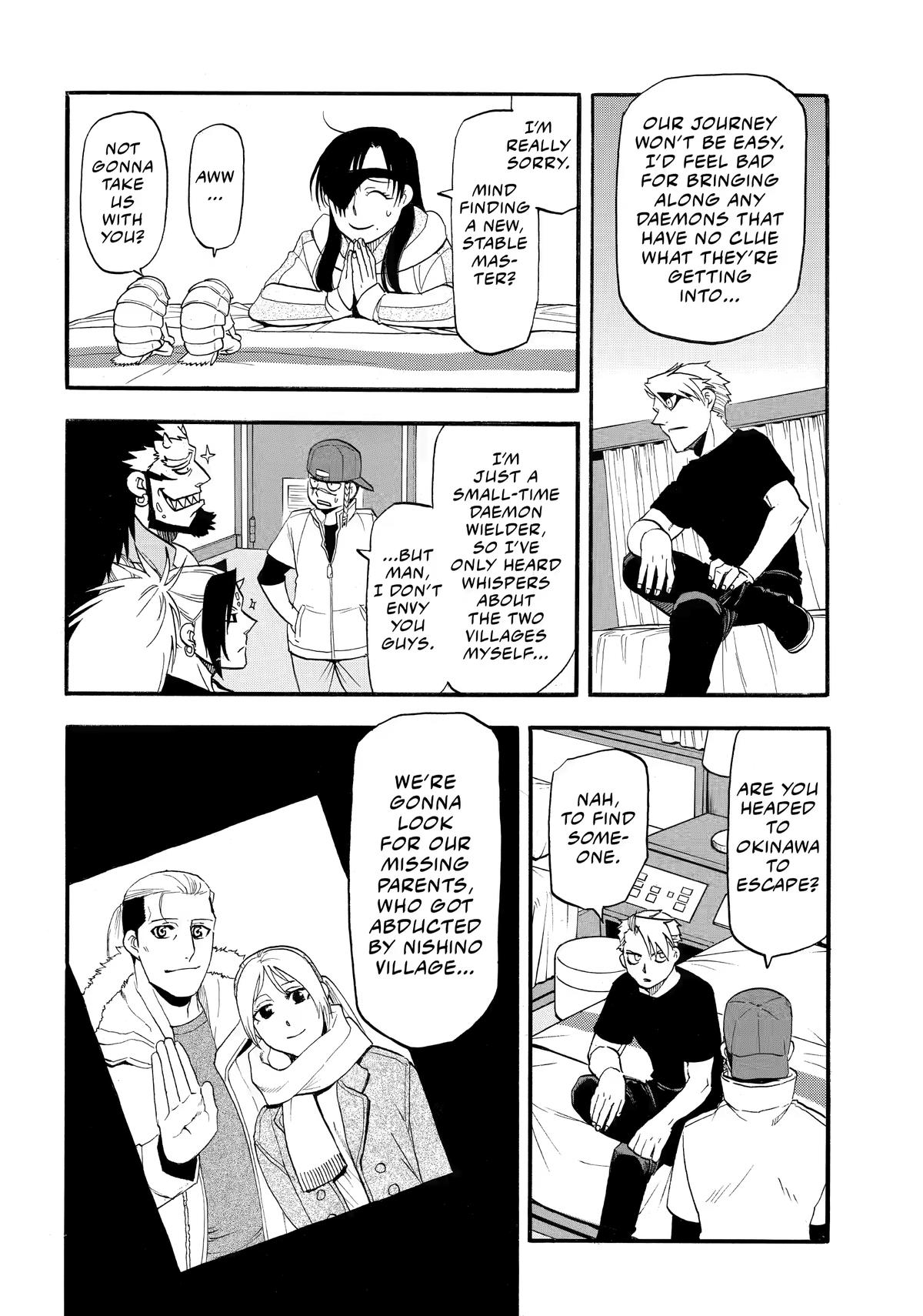 Yomi no Tsugai Chap 54 - Next Chap 55