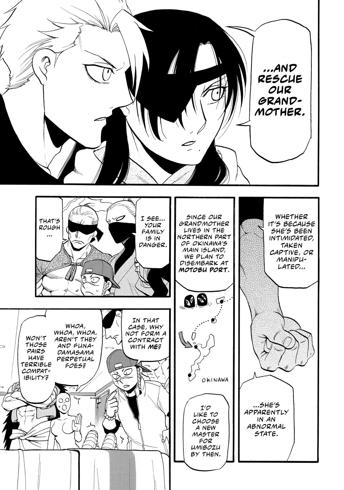 Yomi no Tsugai Chap 54 - Next Chap 55