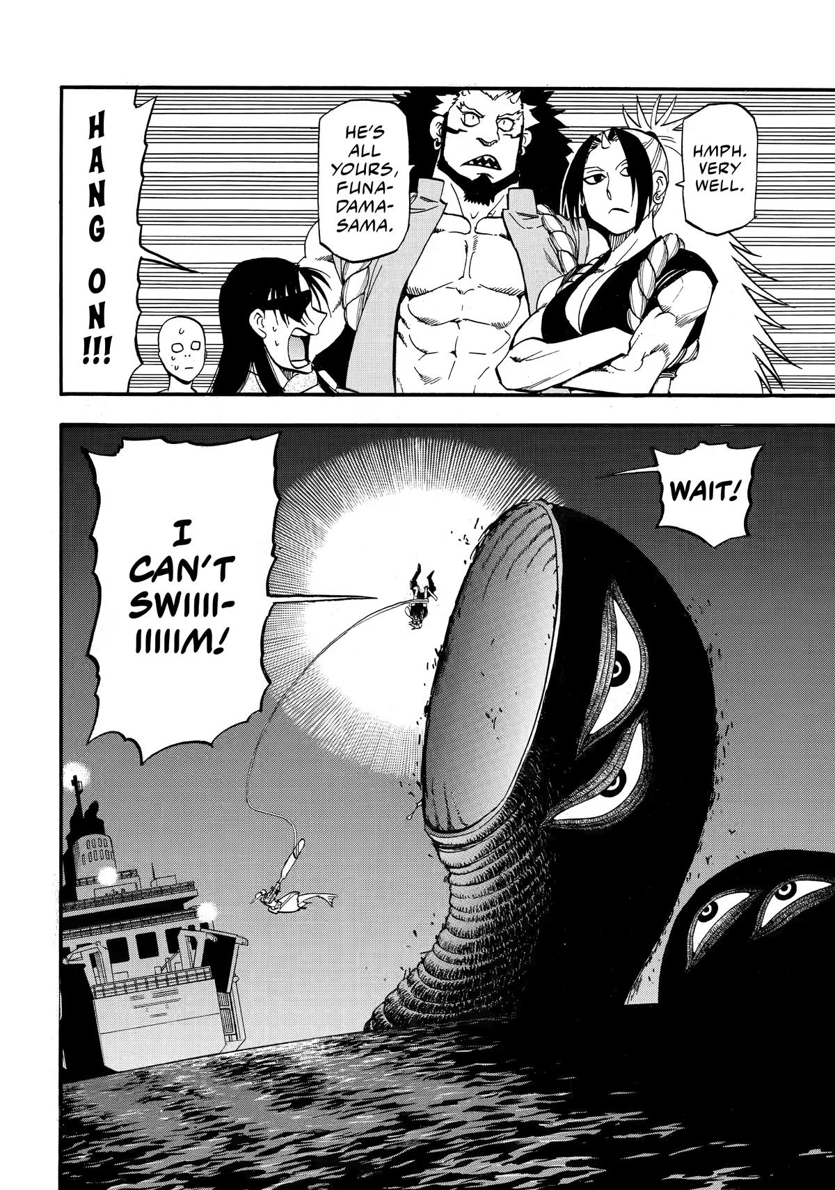 Yomi no Tsugai Chap 54 - Next Chap 55