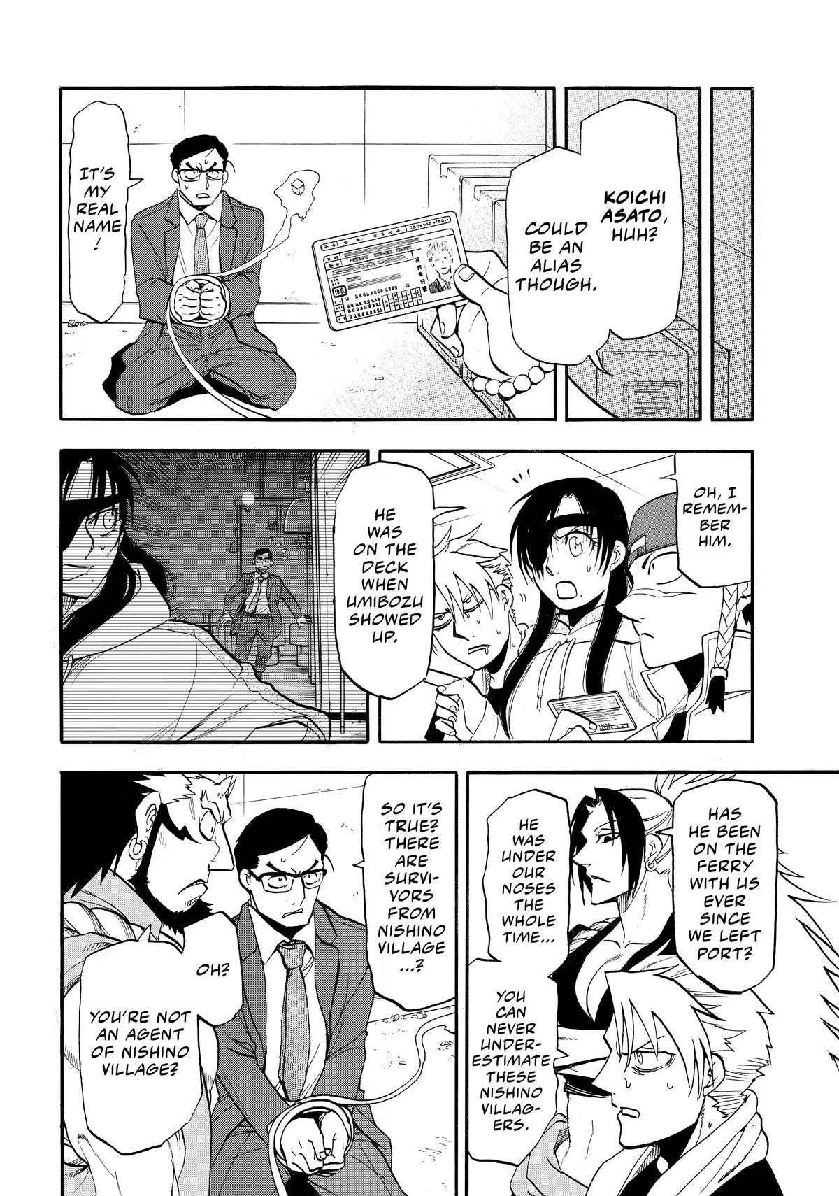 Yomi no Tsugai Chap 54 - Next Chap 55