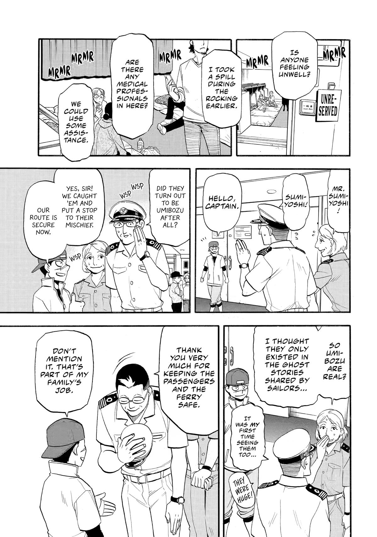 Yomi no Tsugai Chap 54 - Next Chap 55