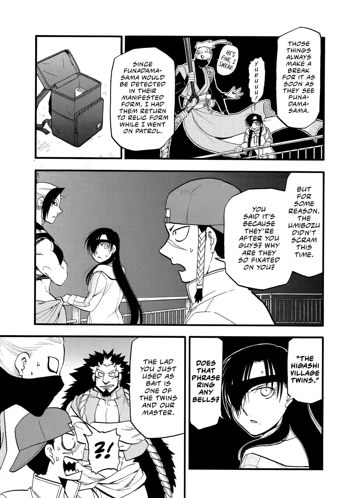 Yomi no Tsugai Chap 54 - Next Chap 55