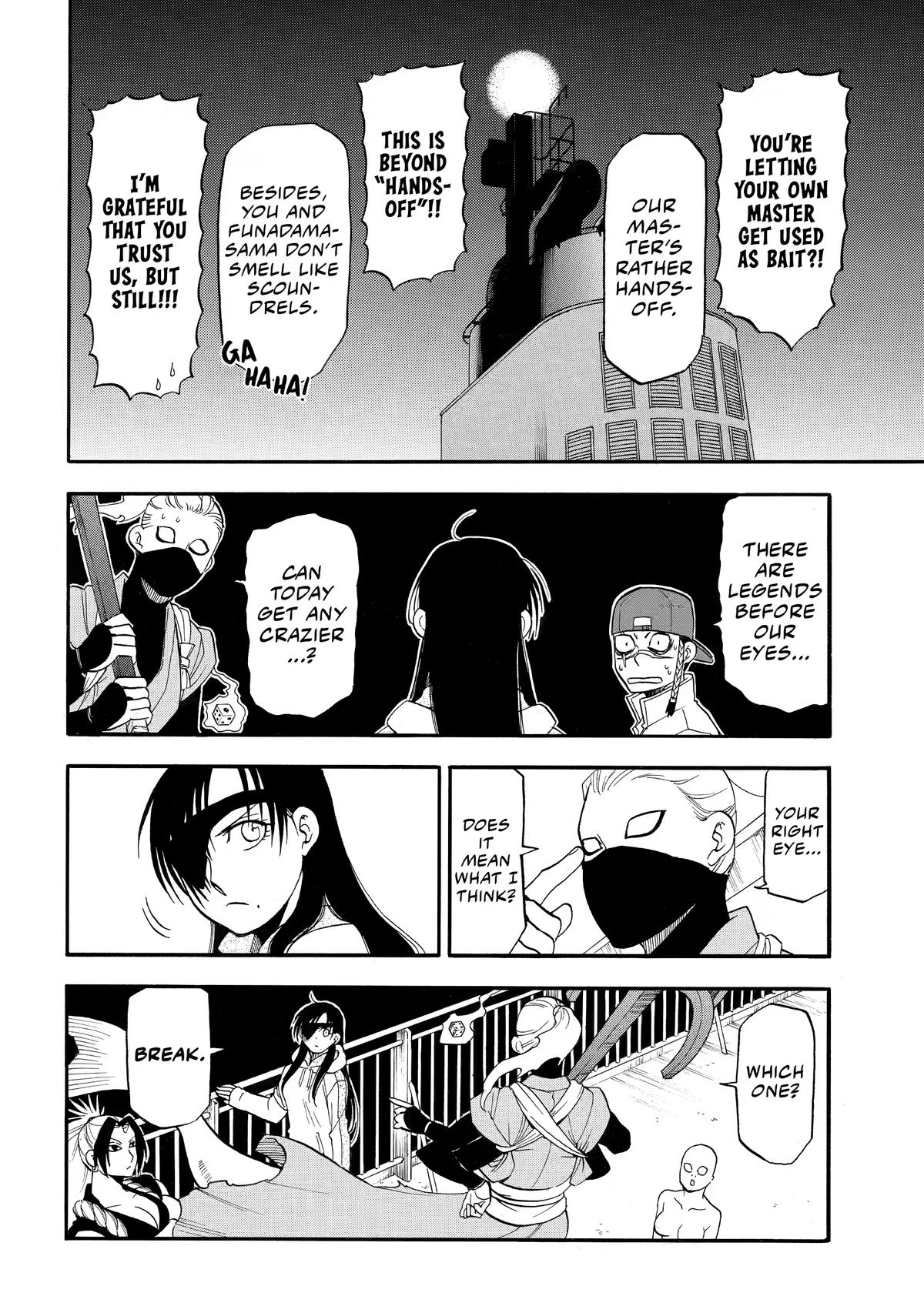 Yomi no Tsugai Chap 54 - Next Chap 55