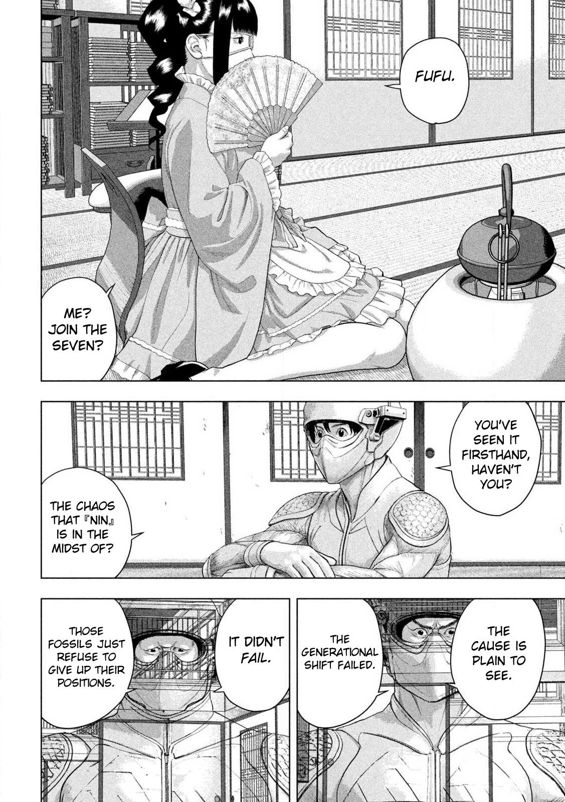 Under Ninja Chap 164 - Next Chap 165