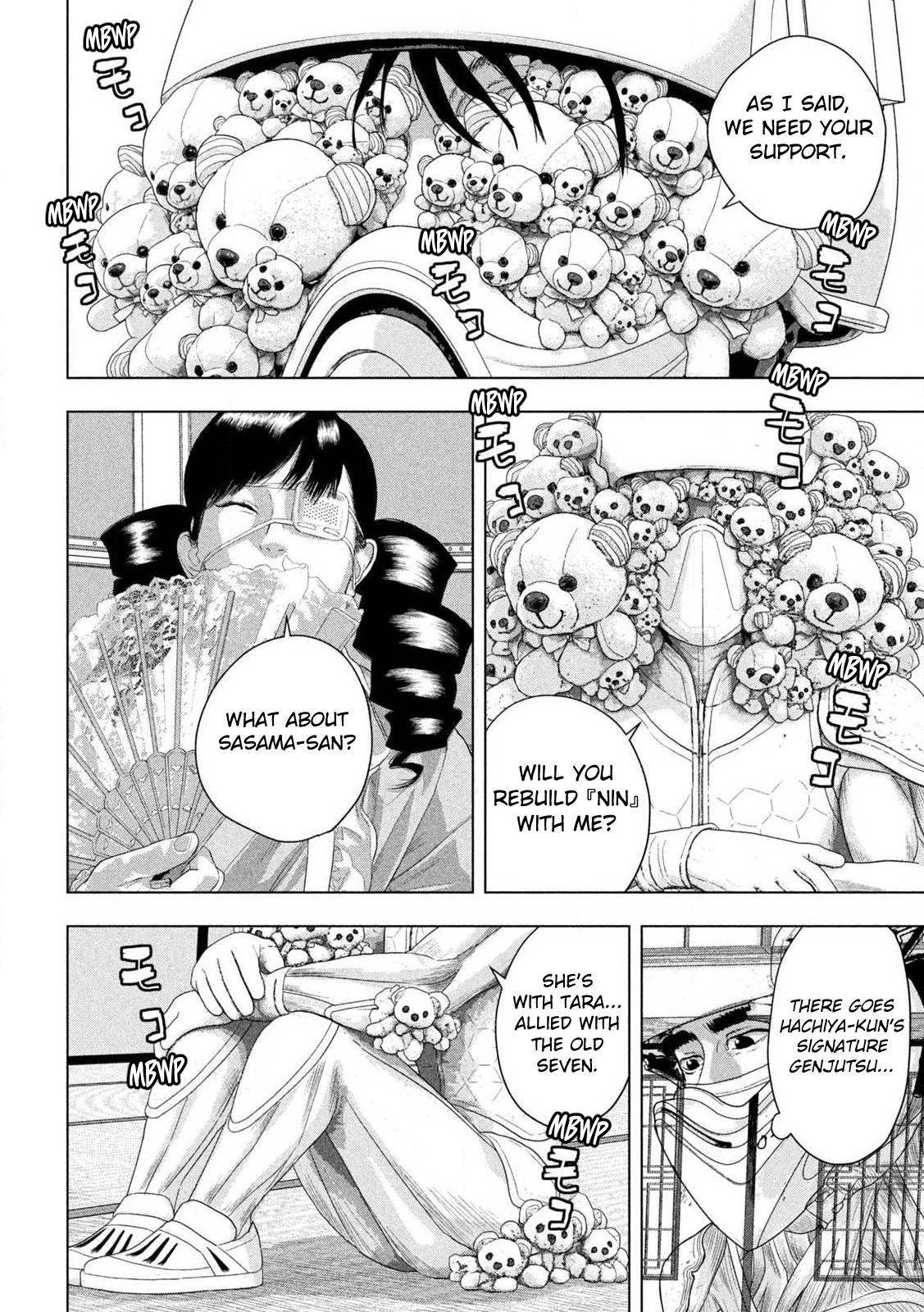 Under Ninja Chap 164 - Next Chap 165