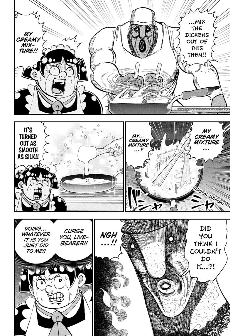 Me & Roboco Chap 286 - Next Chap 287
