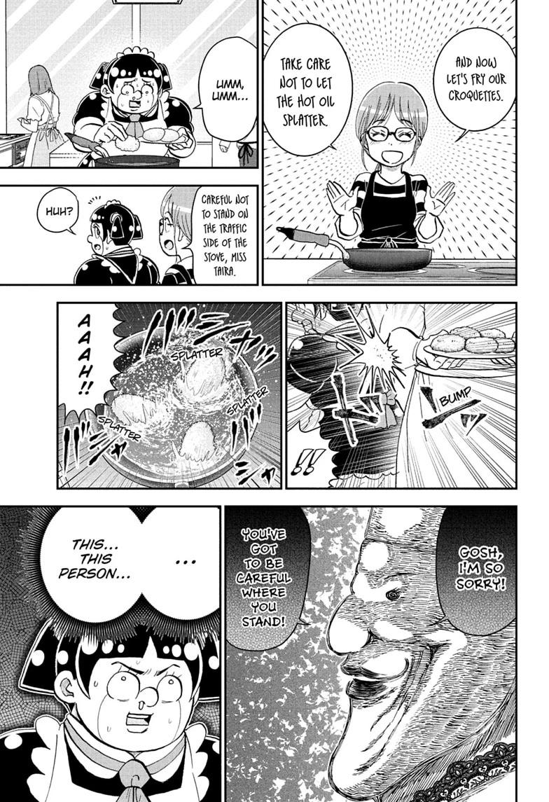 Me & Roboco Chap 286 - Next Chap 287