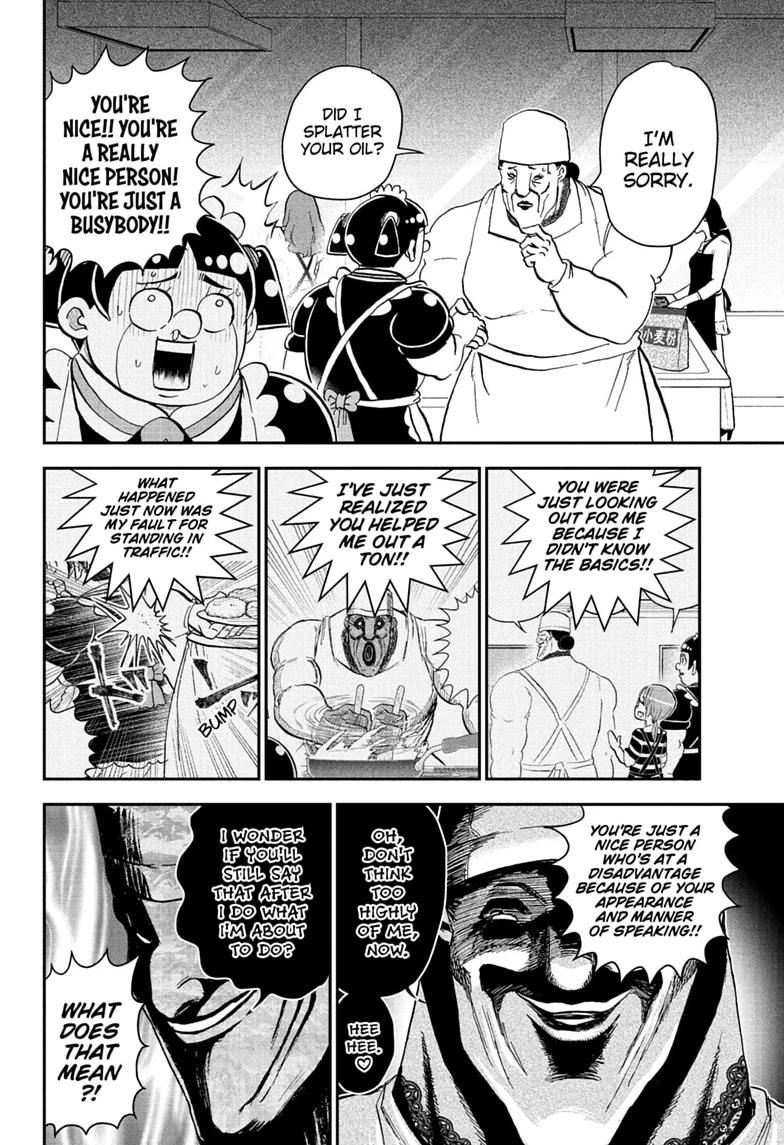 Me & Roboco Chap 286 - Next Chap 287