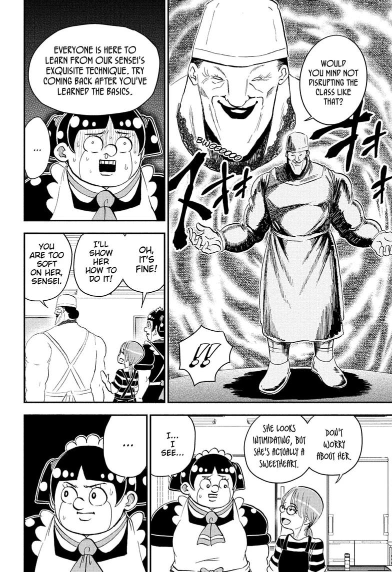 Me & Roboco Chap 286 - Next Chap 287