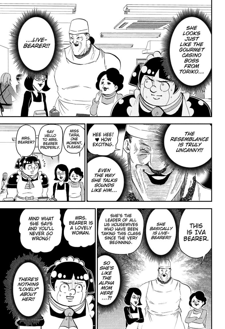 Me & Roboco Chap 286 - Next Chap 287