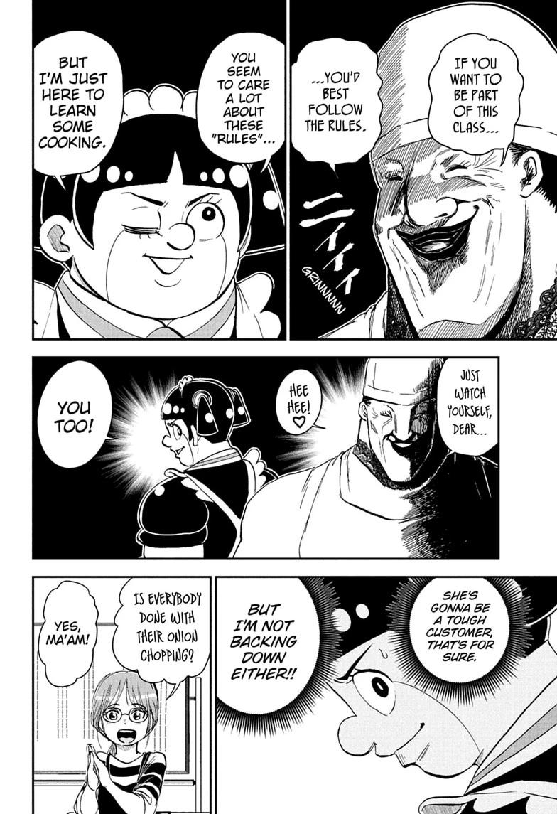 Me & Roboco Chap 286 - Next Chap 287