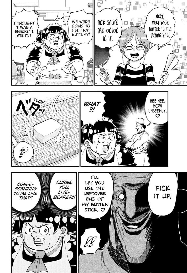 Me & Roboco Chap 286 - Next Chap 287