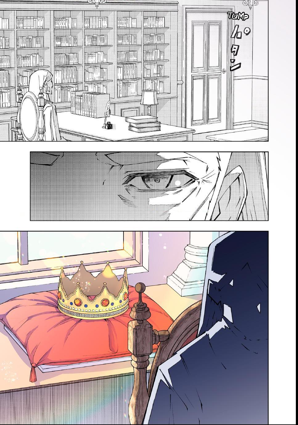 Shinjiteita Nakama-tachi ni Dungeon Chap 202 - Next Chap 203