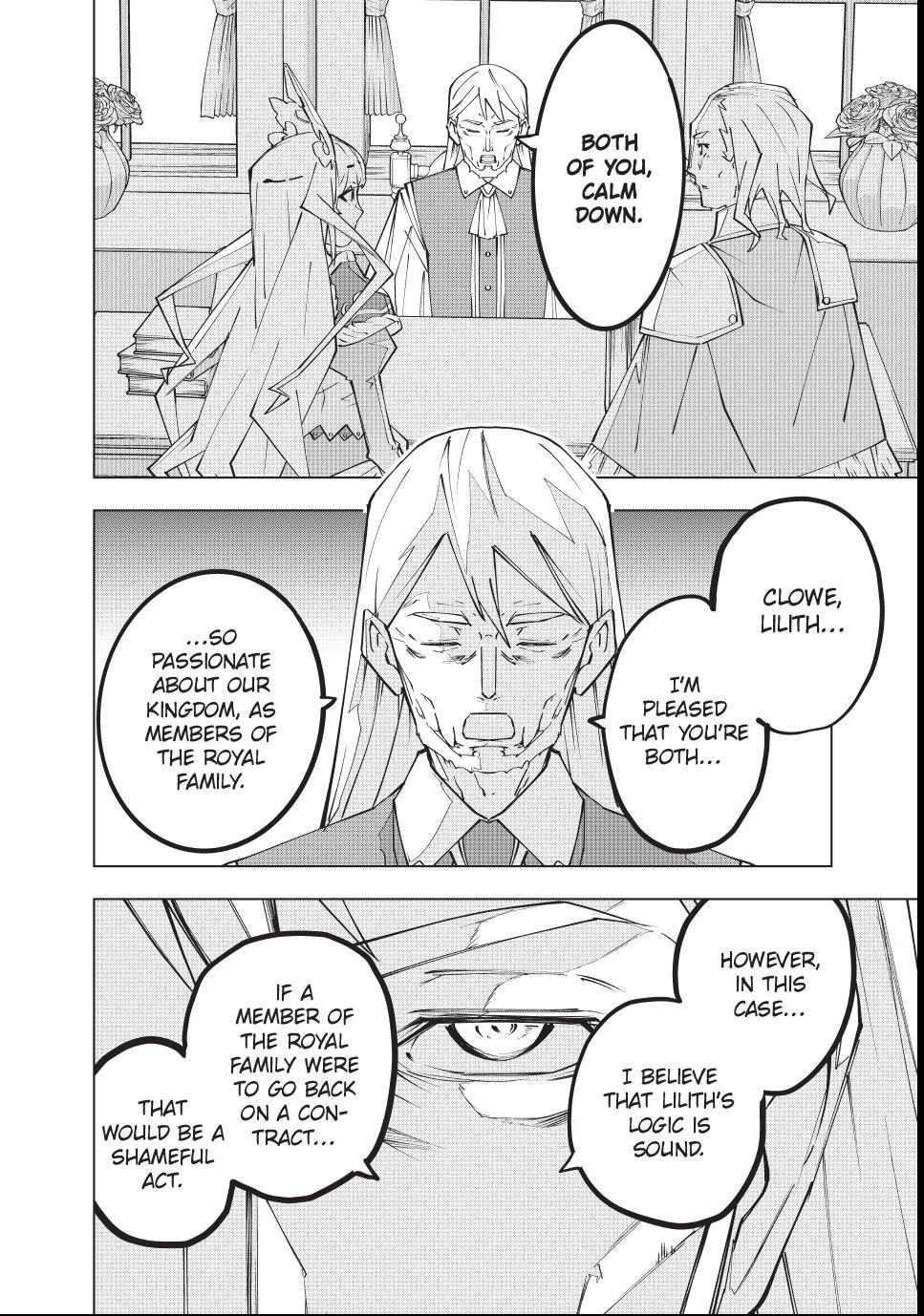 Shinjiteita Nakama-tachi ni Dungeon Chap 202 - Next Chap 203