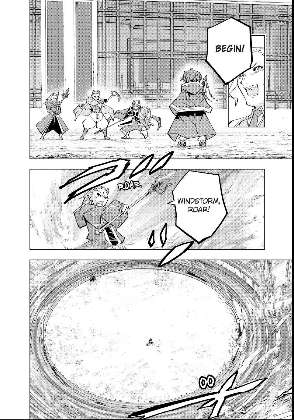 Shinjiteita Nakama-tachi ni Dungeon Chap 203 - Next Chap 204