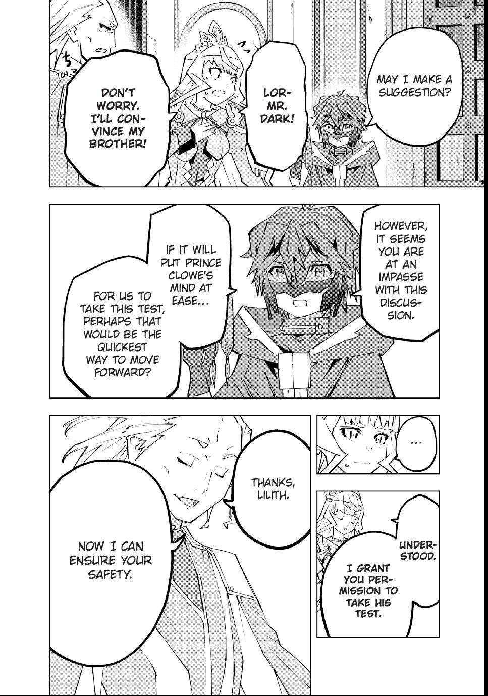 Shinjiteita Nakama-tachi ni Dungeon Chap 203 - Next Chap 204
