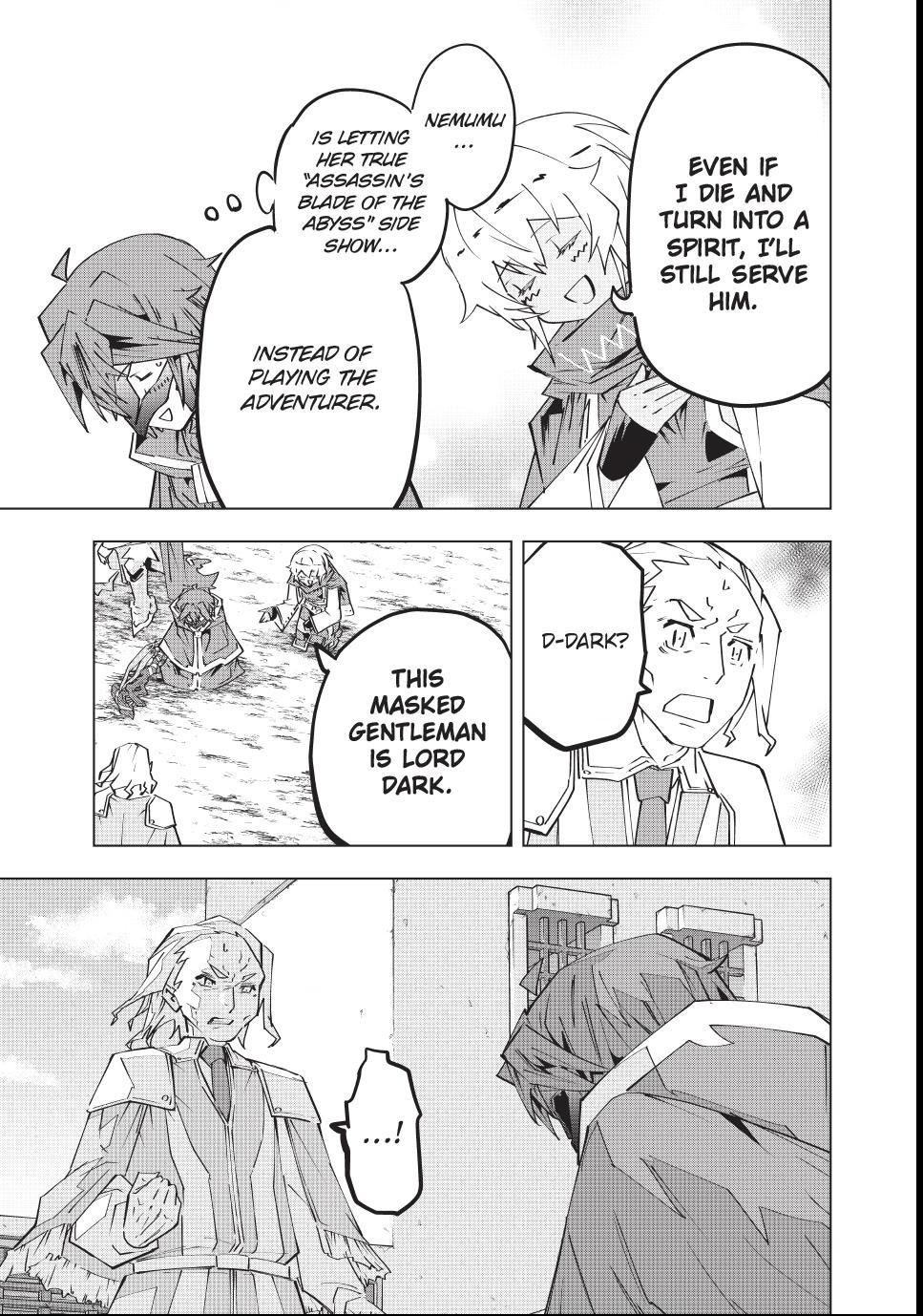 Shinjiteita Nakama-tachi ni Dungeon Chap 203 - Next Chap 204