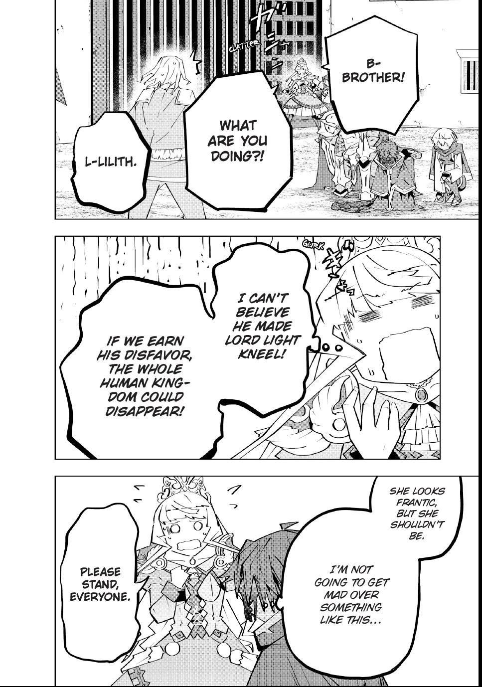 Shinjiteita Nakama-tachi ni Dungeon Chap 203 - Next Chap 204