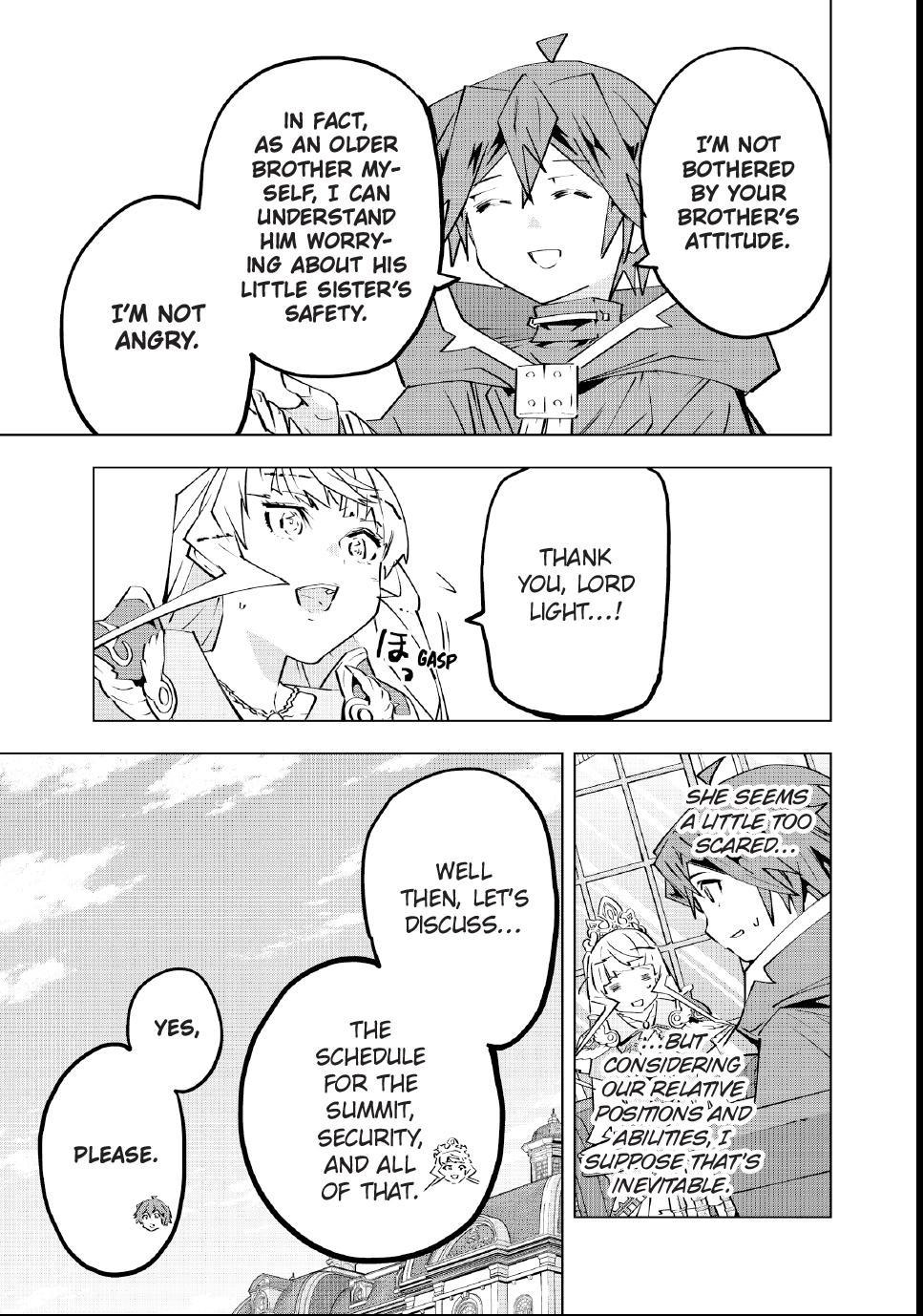 Shinjiteita Nakama-tachi ni Dungeon Chap 204 - Next Chap 205