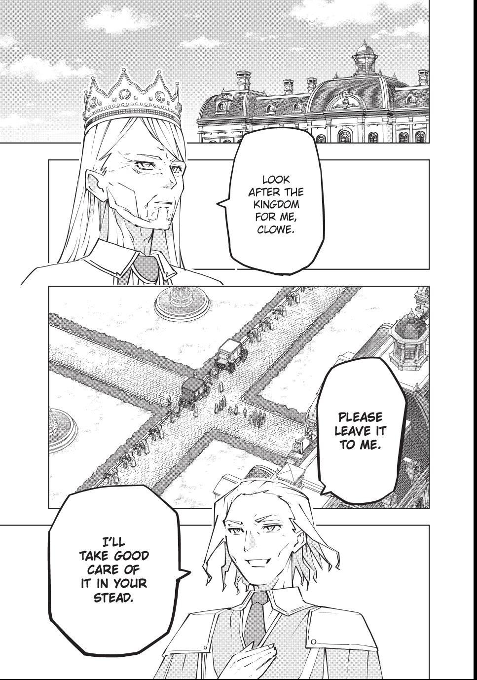 Shinjiteita Nakama-tachi ni Dungeon Chap 204 - Next Chap 205