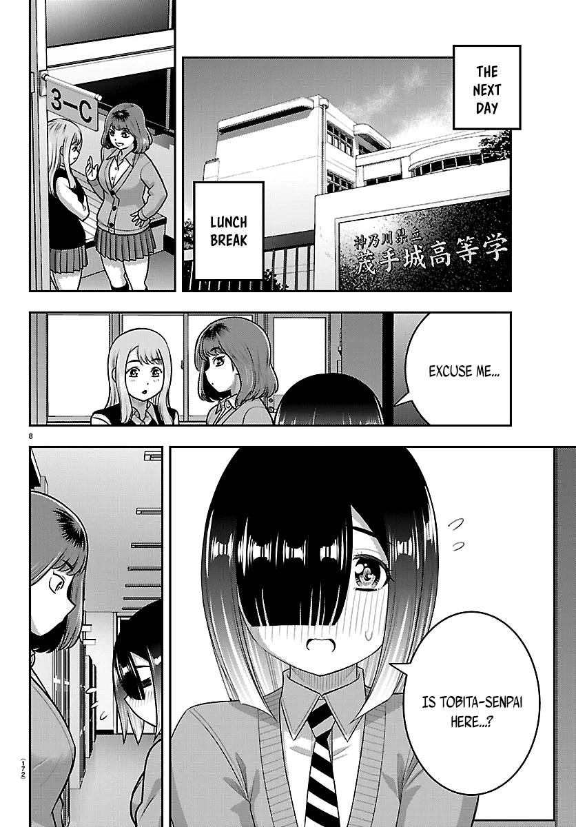 Yankee JK KuzuHana-chan Chap 285 - Next Chap 286