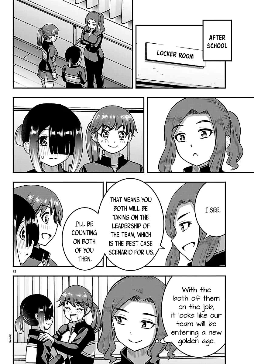 Yankee JK KuzuHana-chan Chap 286 - Next Chap 287