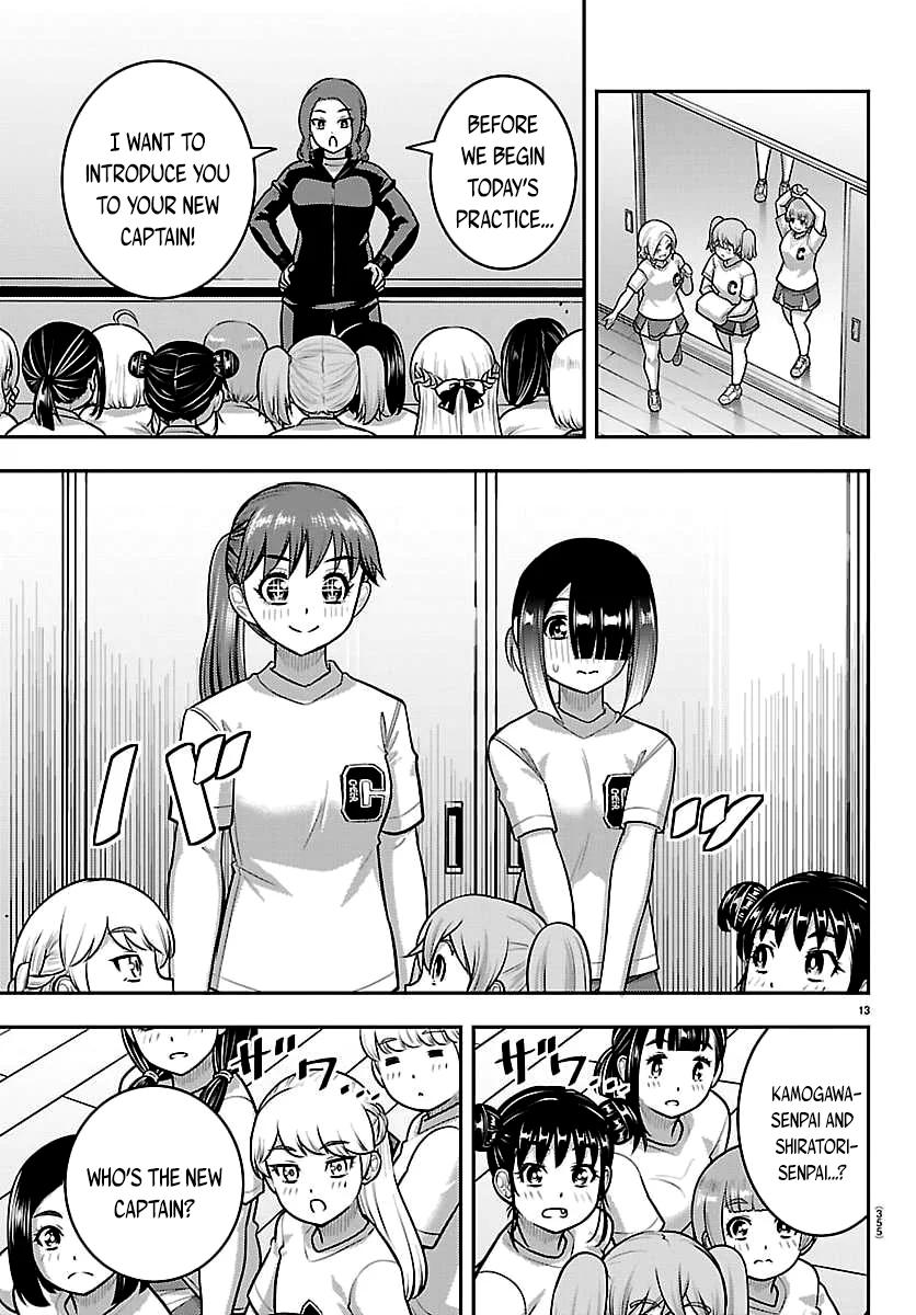 Yankee JK KuzuHana-chan Chap 286 - Next Chap 287