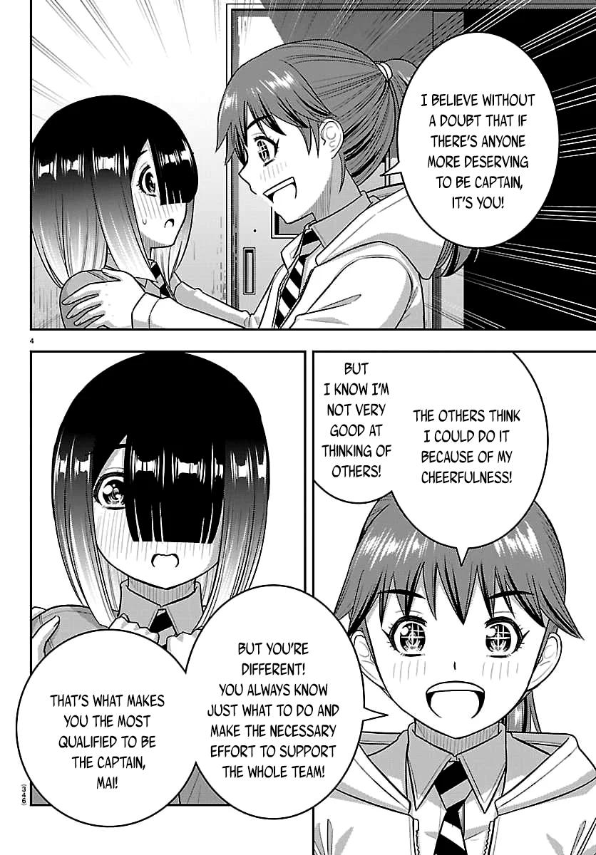 Yankee JK KuzuHana-chan Chap 286 - Next Chap 287