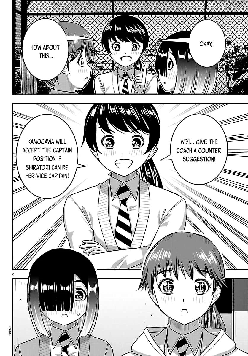 Yankee JK KuzuHana-chan Chap 286 - Next Chap 287