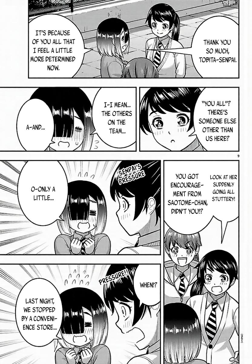 Yankee JK KuzuHana-chan Chap 286 - Next Chap 287