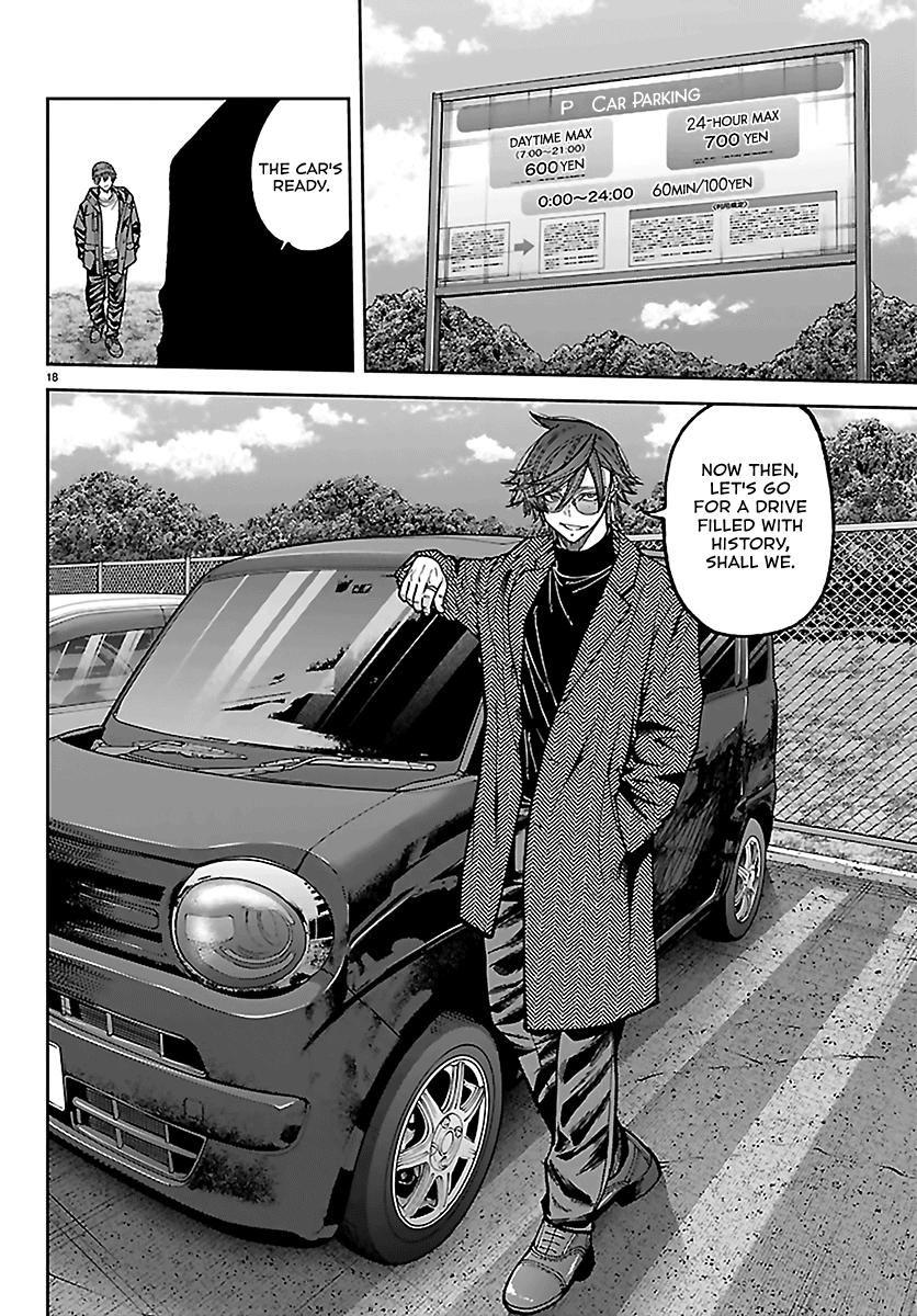 Tougen Anki Chap 274 - Next Chap 275